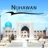 Nijhawan Group