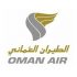 Oman Air