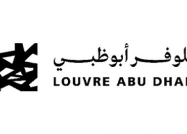 Louvre logo