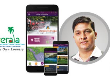 Kerala Tourism app
