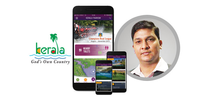 Kerala Tourism app