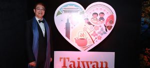 Taiwan Tourism